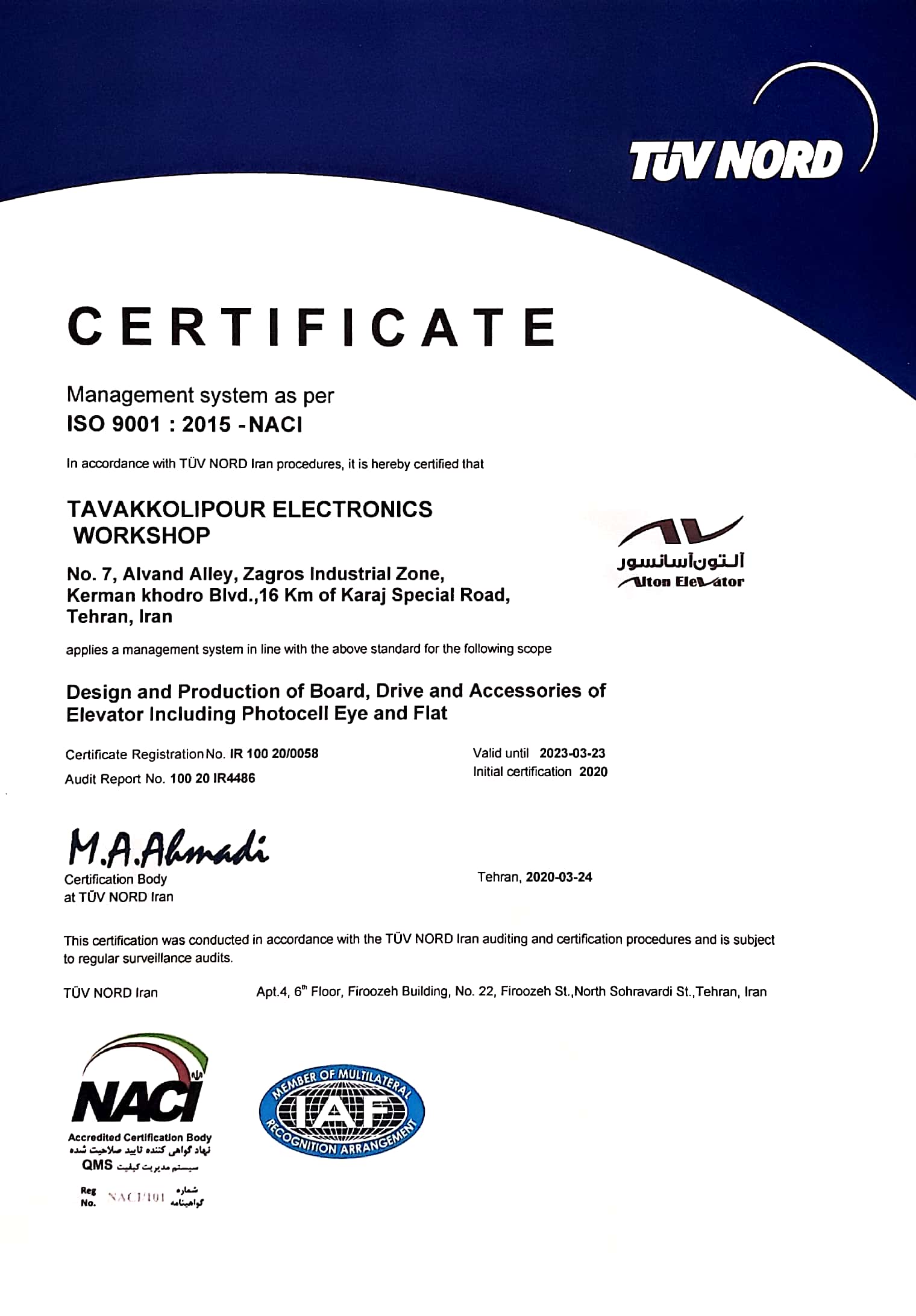 Certificate/TUVNORD
